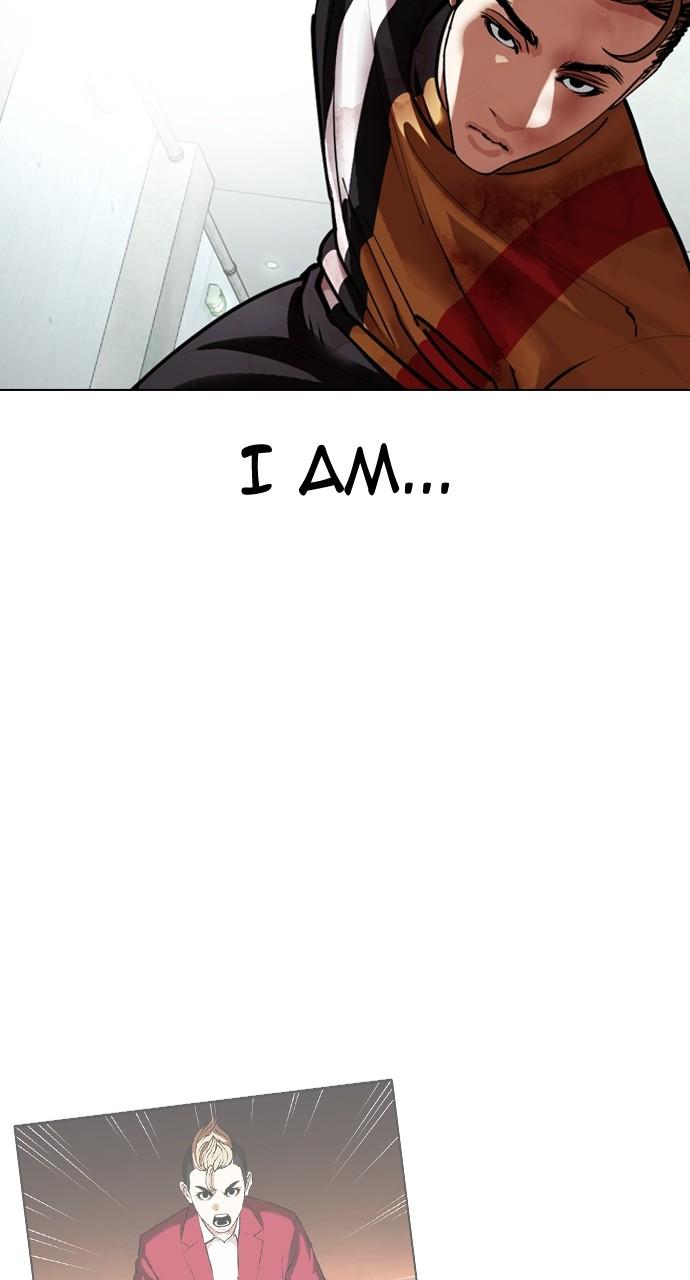 Lookism Chapter 454 — page 134