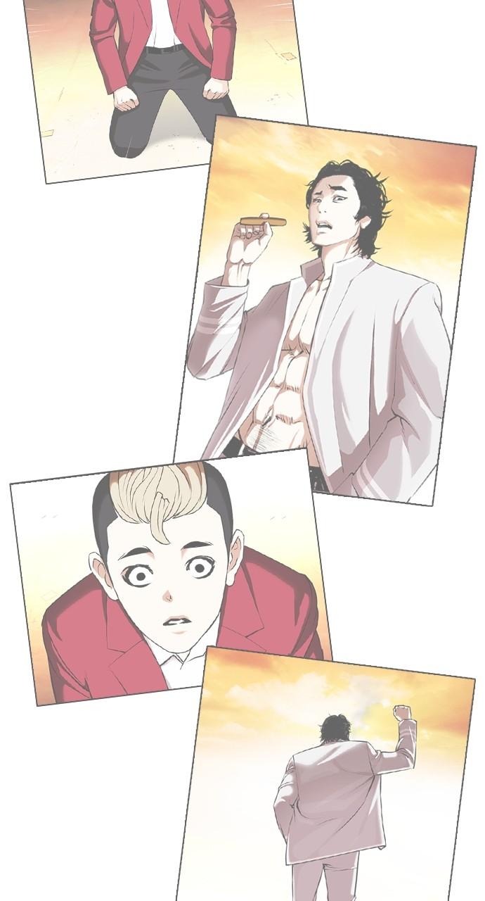 Lookism Chapter 454 — page 135