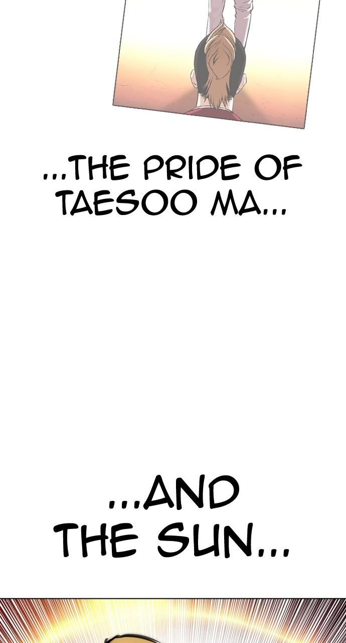 Lookism Chapter 454 — page 136