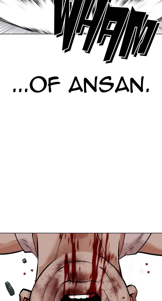 Lookism Chapter 454 — page 138