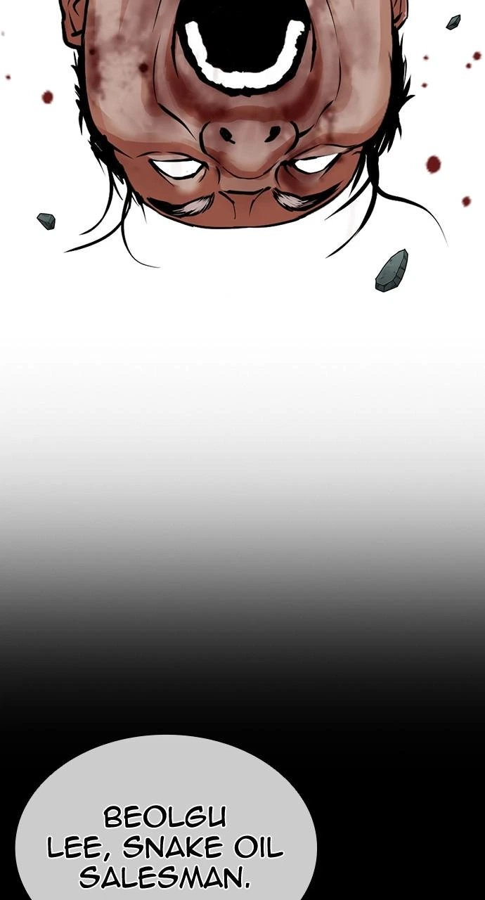 Lookism Chapter 454 — page 139