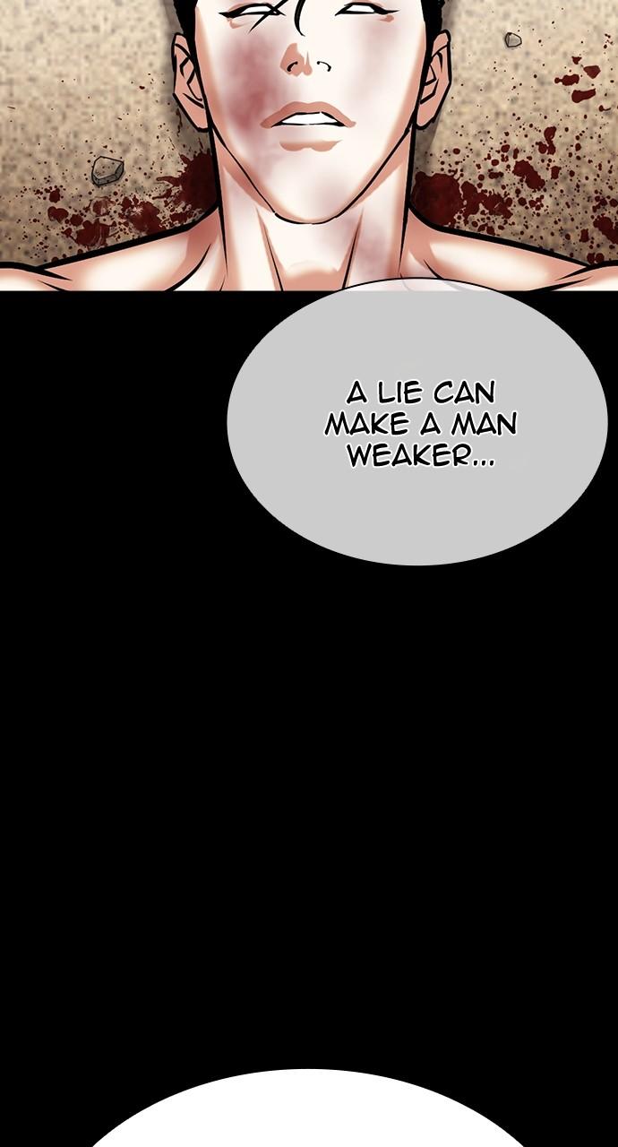 Lookism Chapter 454 — page 142