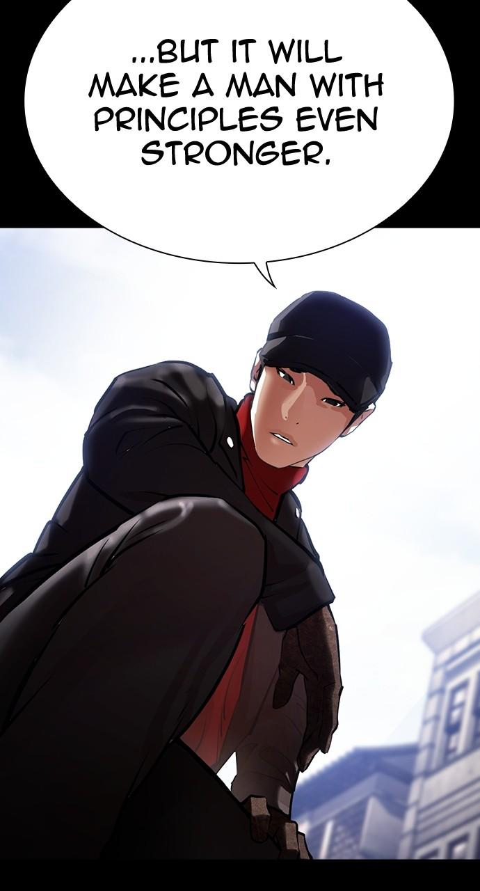Lookism Chapter 454 — page 143