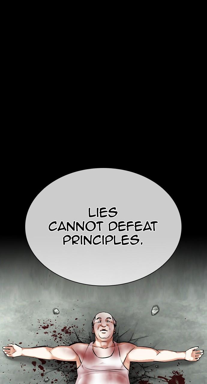 Lookism Chapter 454 — page 144
