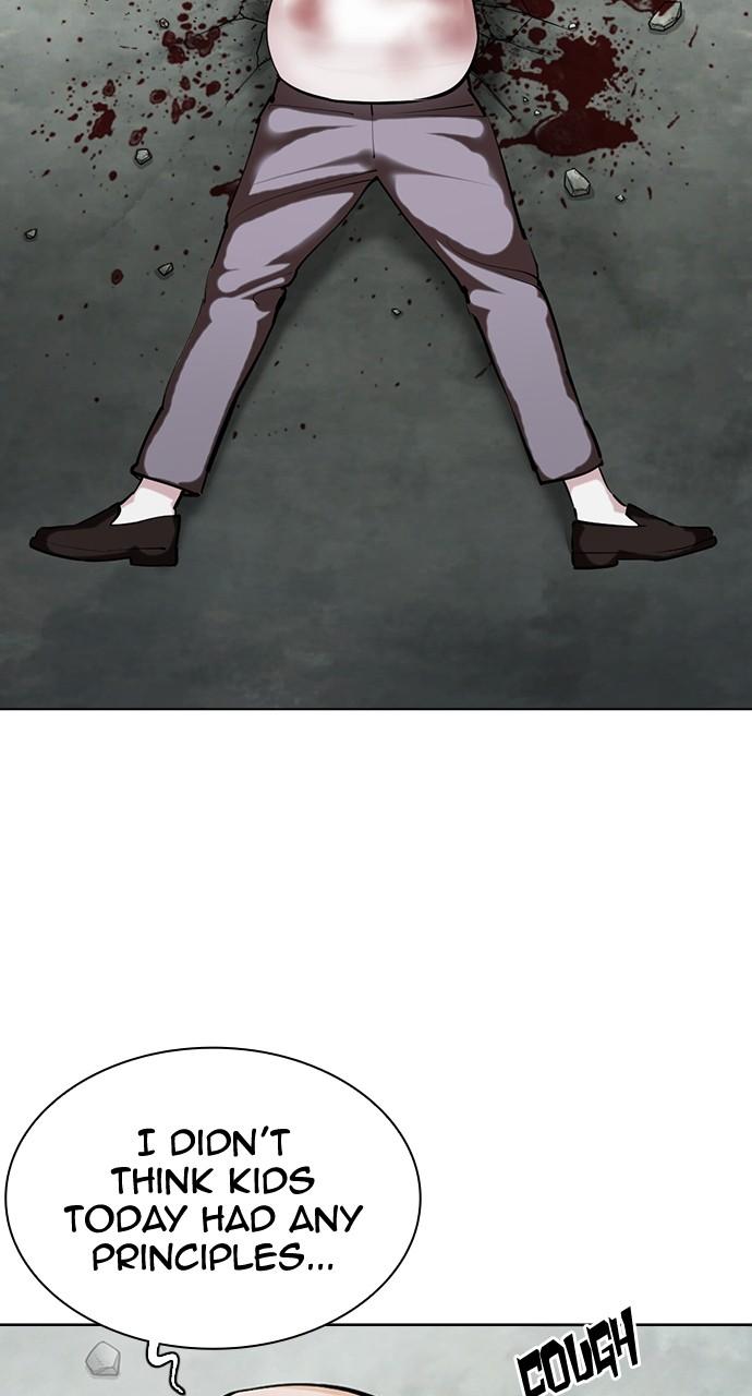 Lookism Chapter 454 — page 145