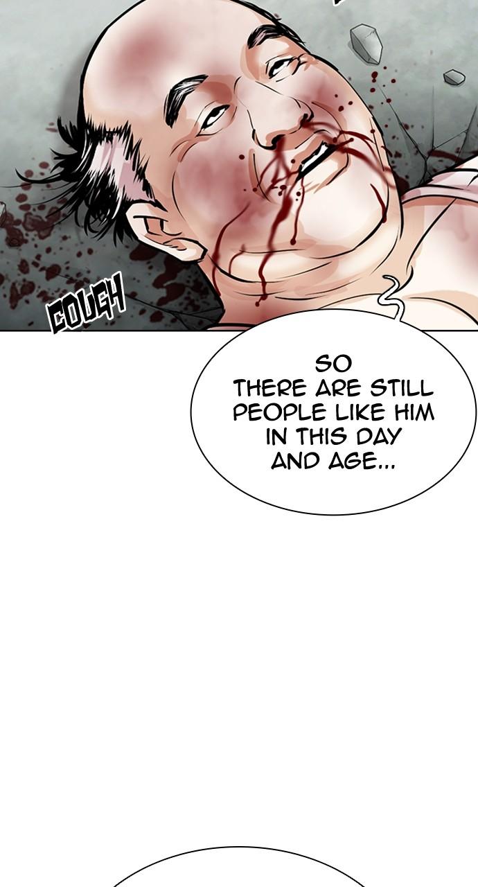 Lookism Chapter 454 — page 146