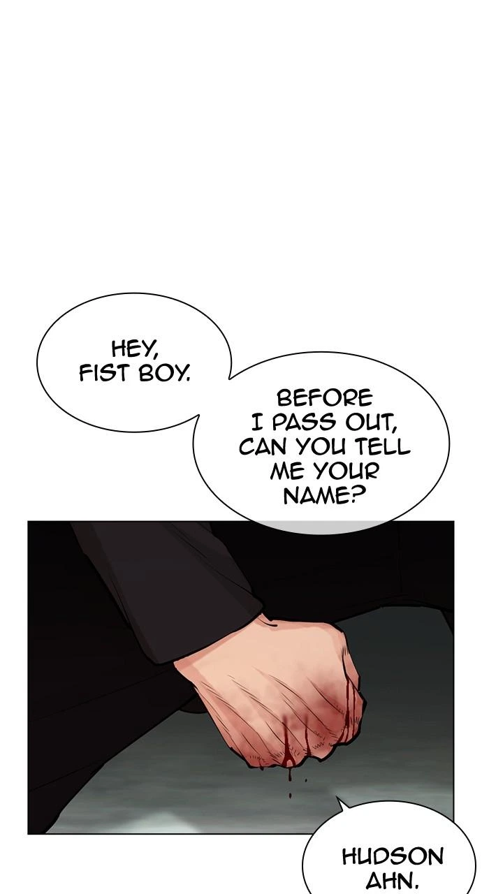Lookism Chapter 454 — page 148