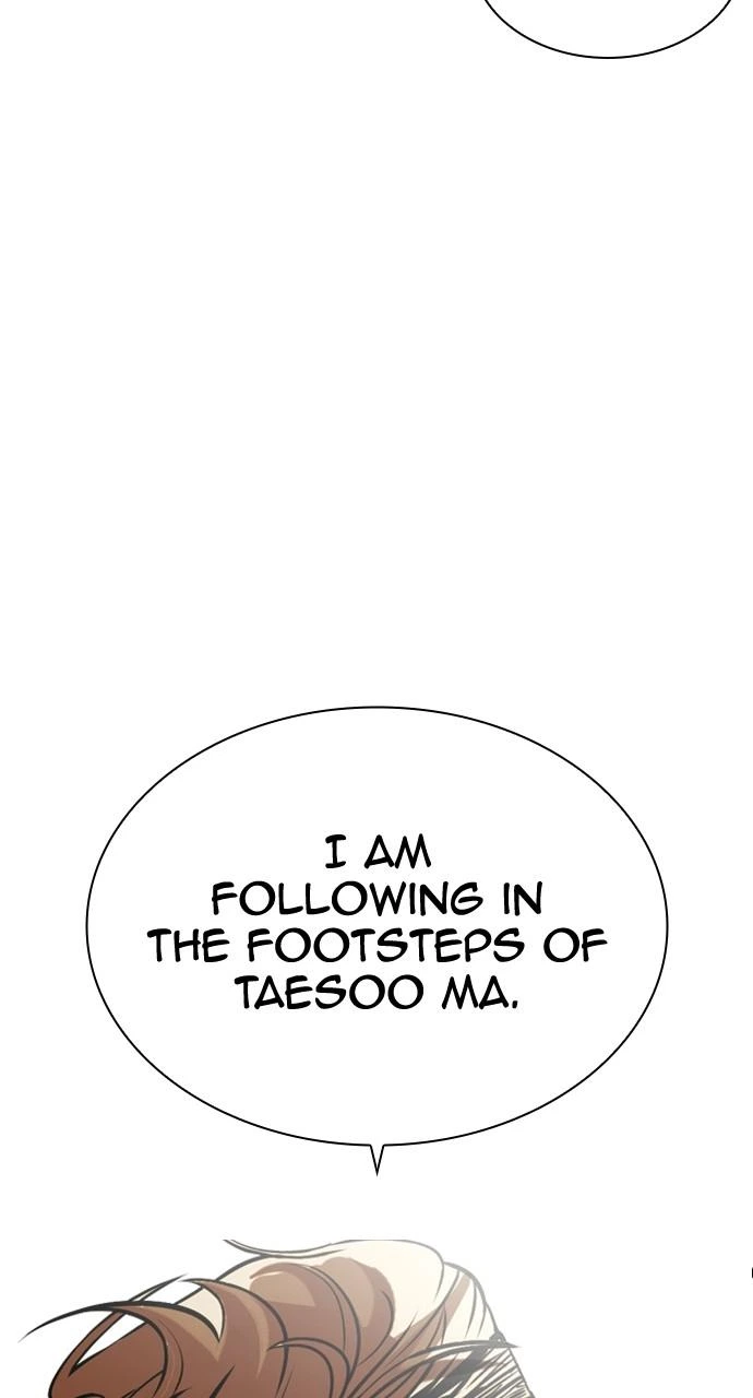 Lookism Chapter 454 — page 149