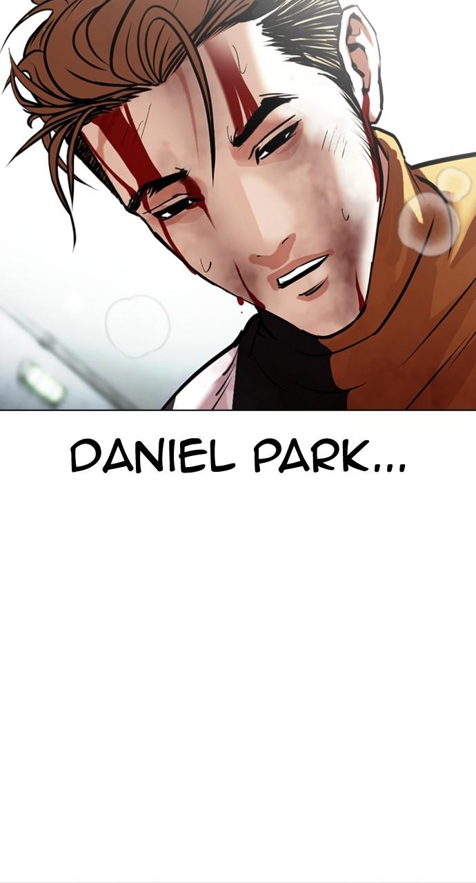 Lookism Chapter 454 — page 150