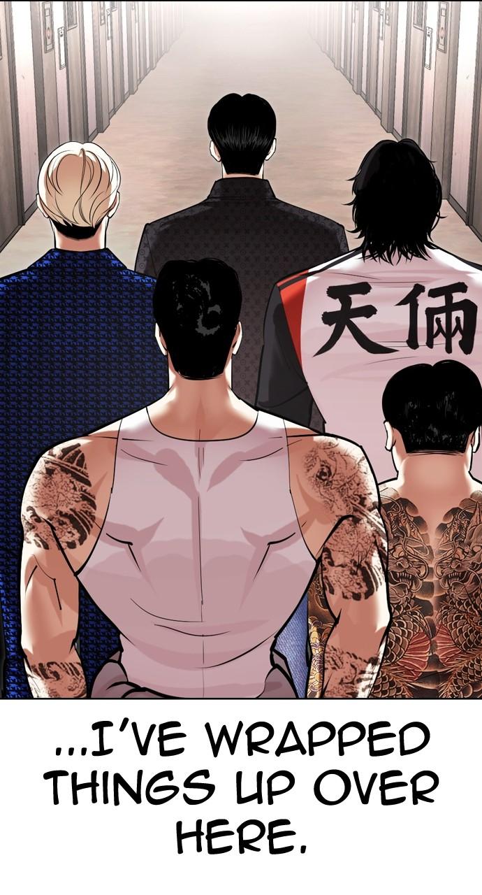 Lookism Chapter 454 — page 151