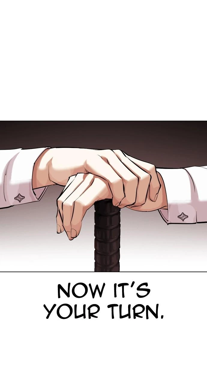 Lookism Chapter 454 — page 152