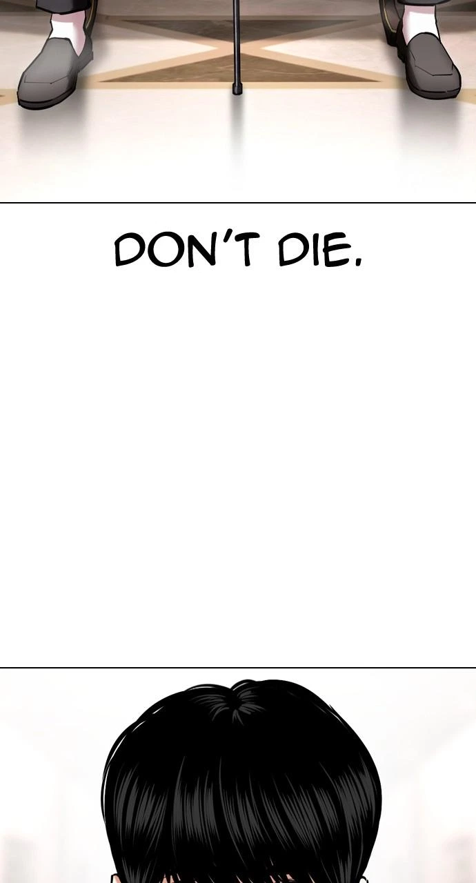 Lookism Chapter 454 — page 154