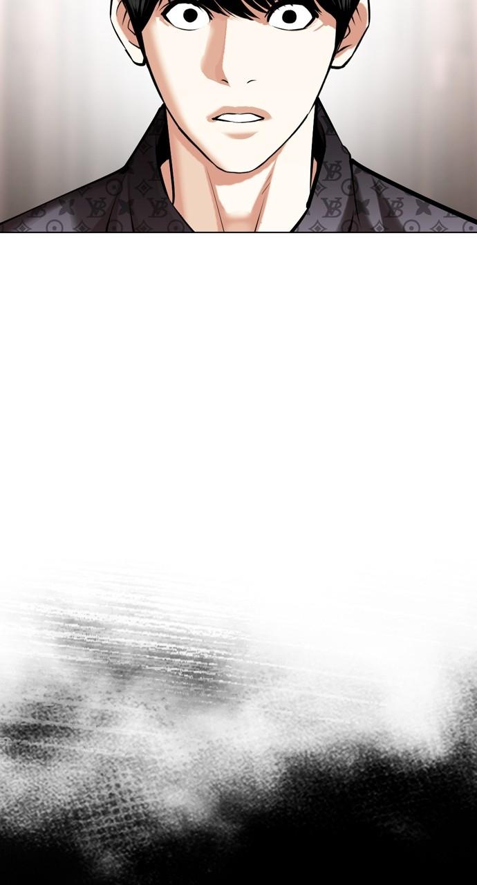 Lookism Chapter 454 — page 155