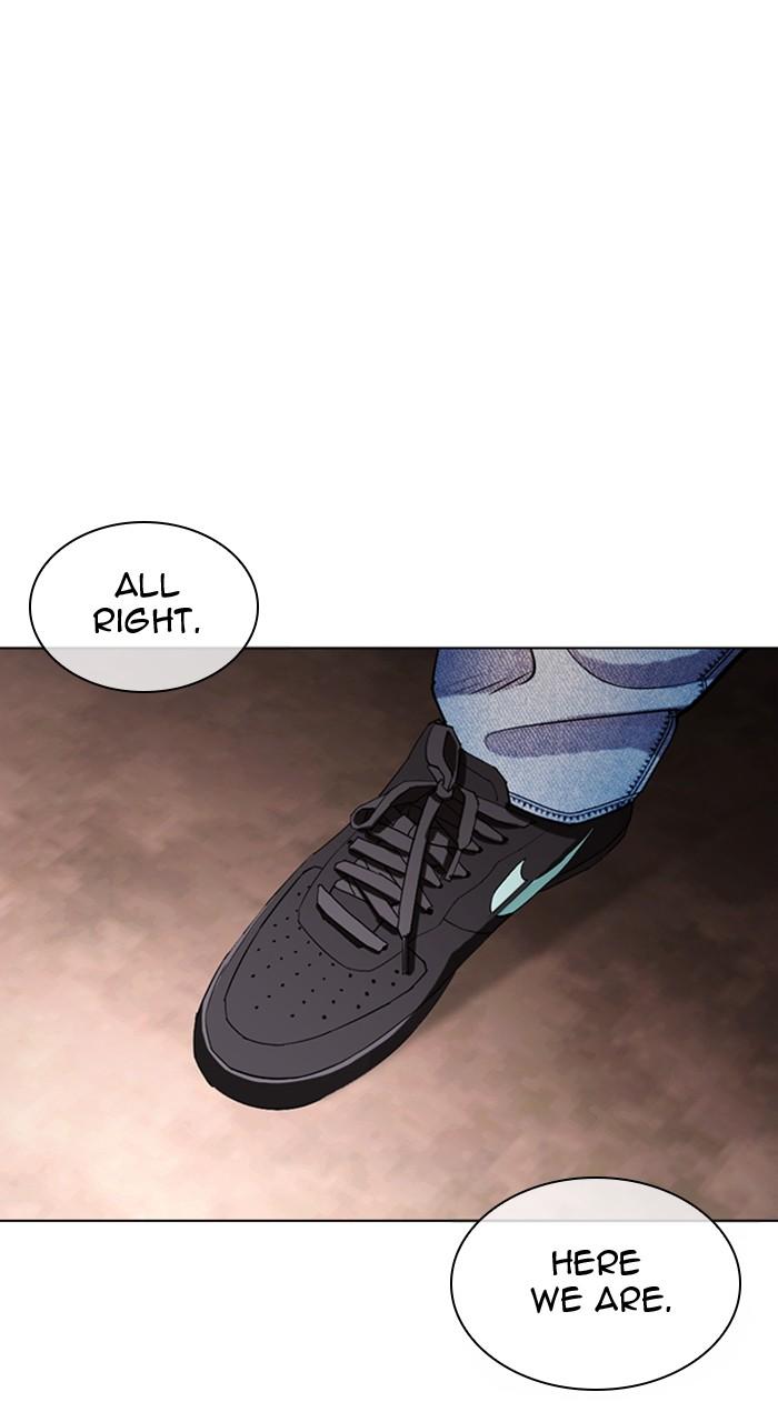 Lookism Chapter 455 — page 1