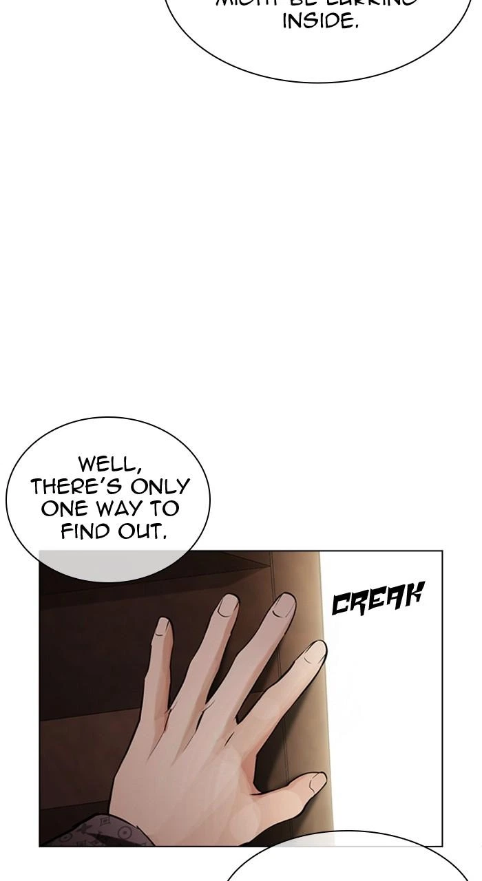Lookism Chapter 455 — page 5