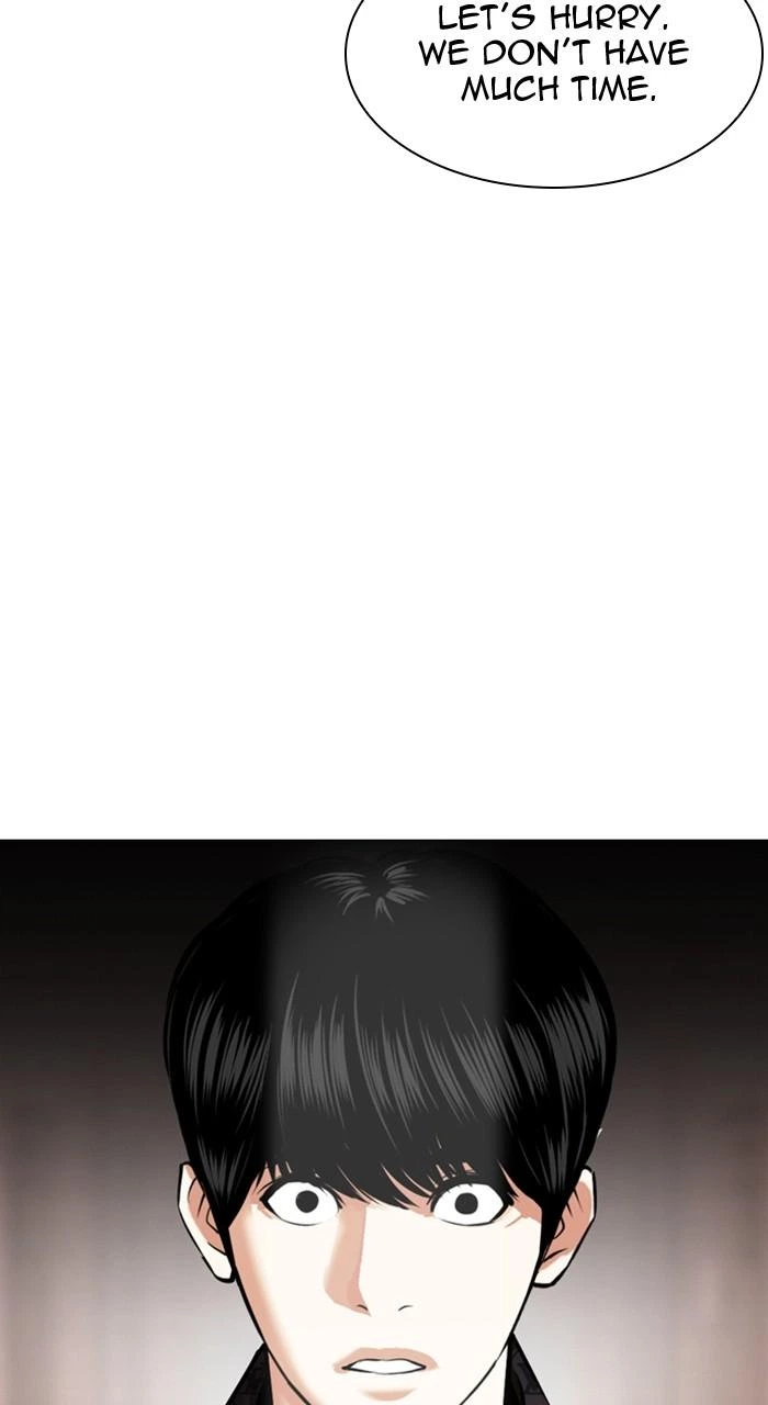 Lookism Chapter 455 — page 6