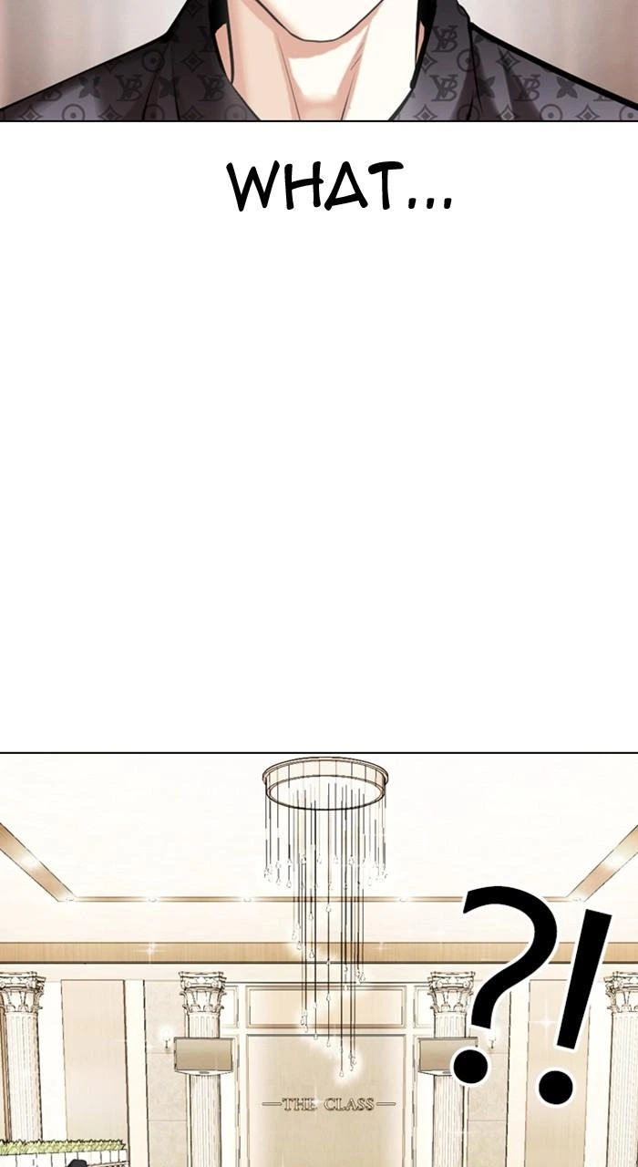 Lookism Chapter 455 — page 7