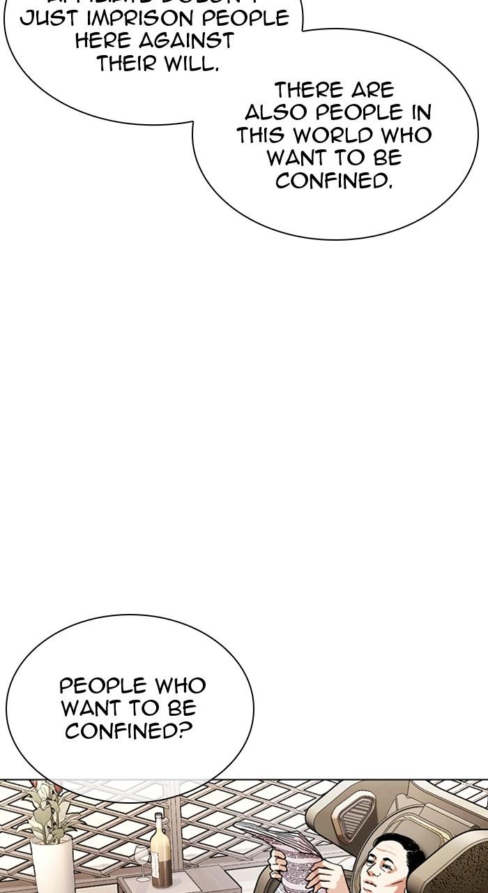 Lookism Chapter 455 — page 10