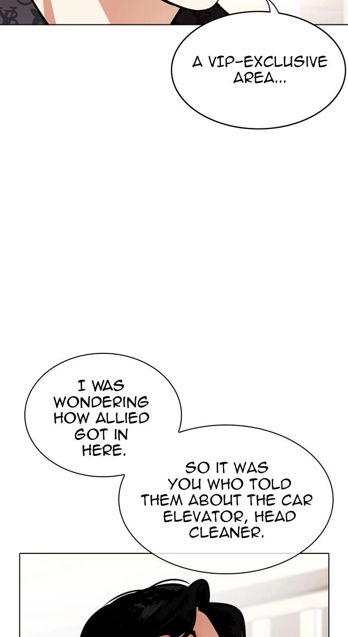 Lookism Chapter 455 — page 14