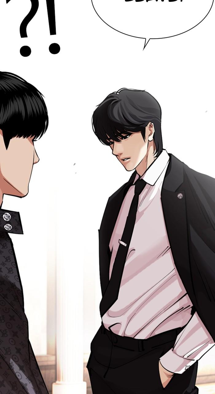 Lookism Chapter 455 — page 16