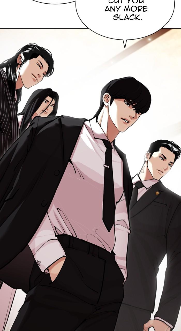 Lookism Chapter 455 — page 18