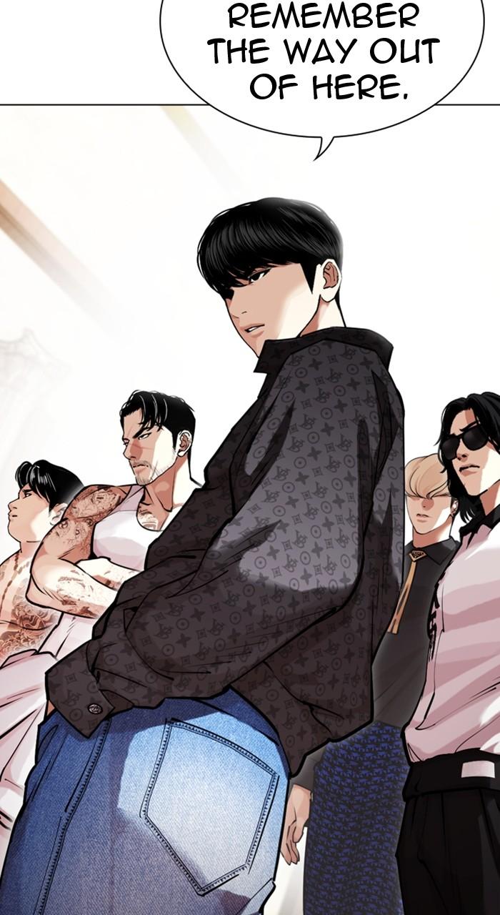 Lookism Chapter 455 — page 20