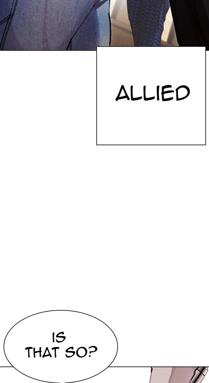 Lookism Chapter 455 — page 21