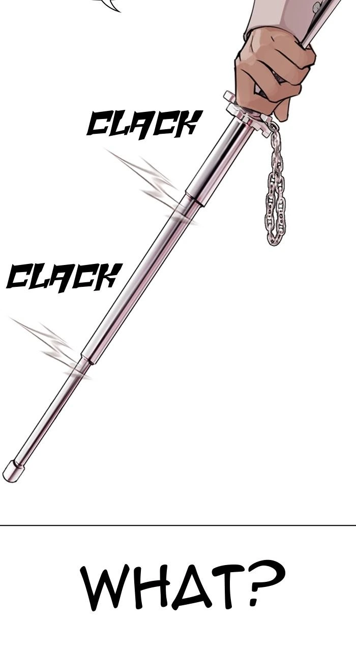 Lookism Chapter 455 — page 22