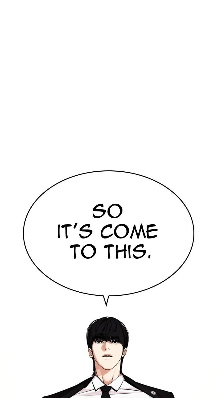 Lookism Chapter 455 — page 23
