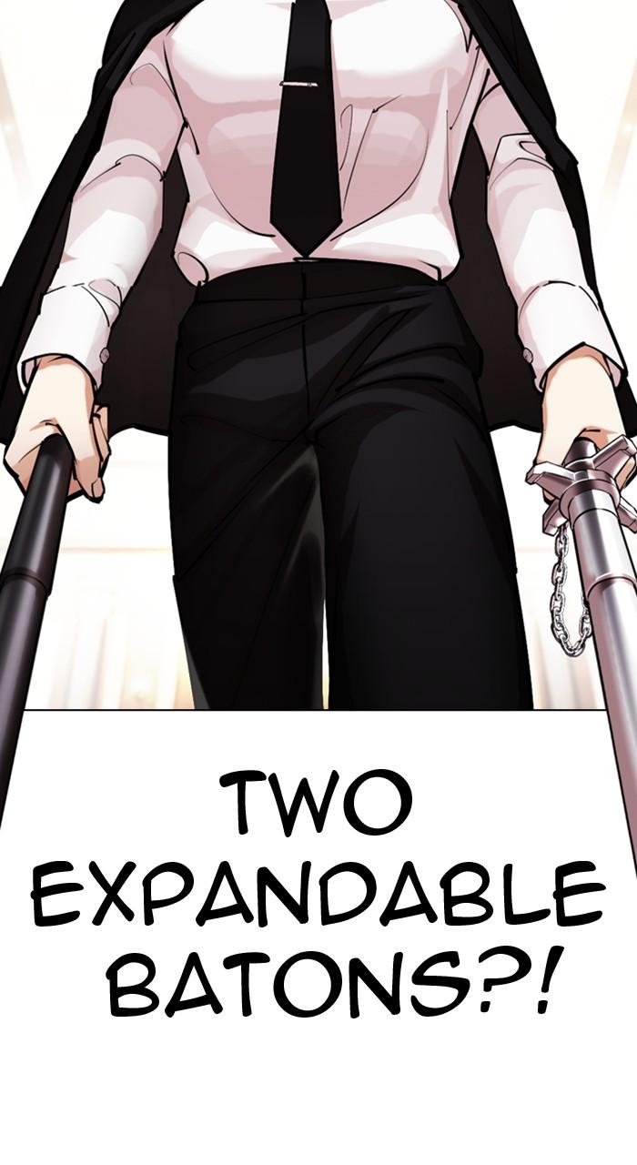 Lookism Chapter 455 — page 24