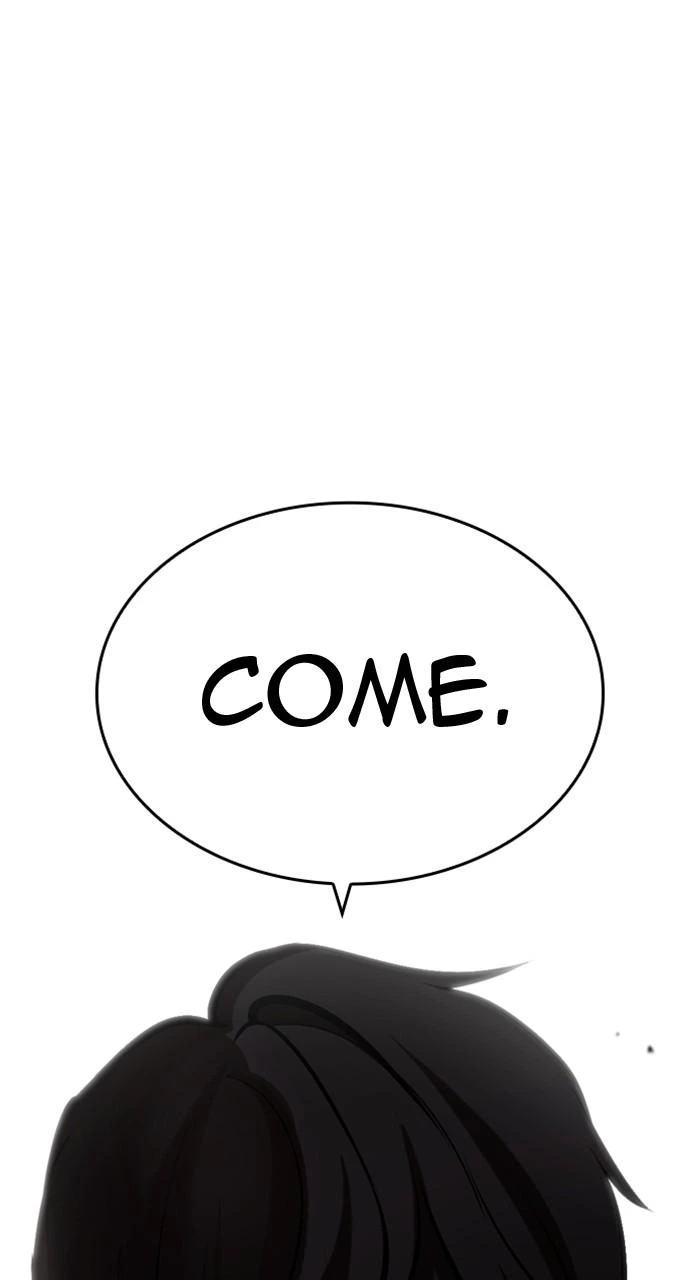 Lookism Chapter 455 — page 25