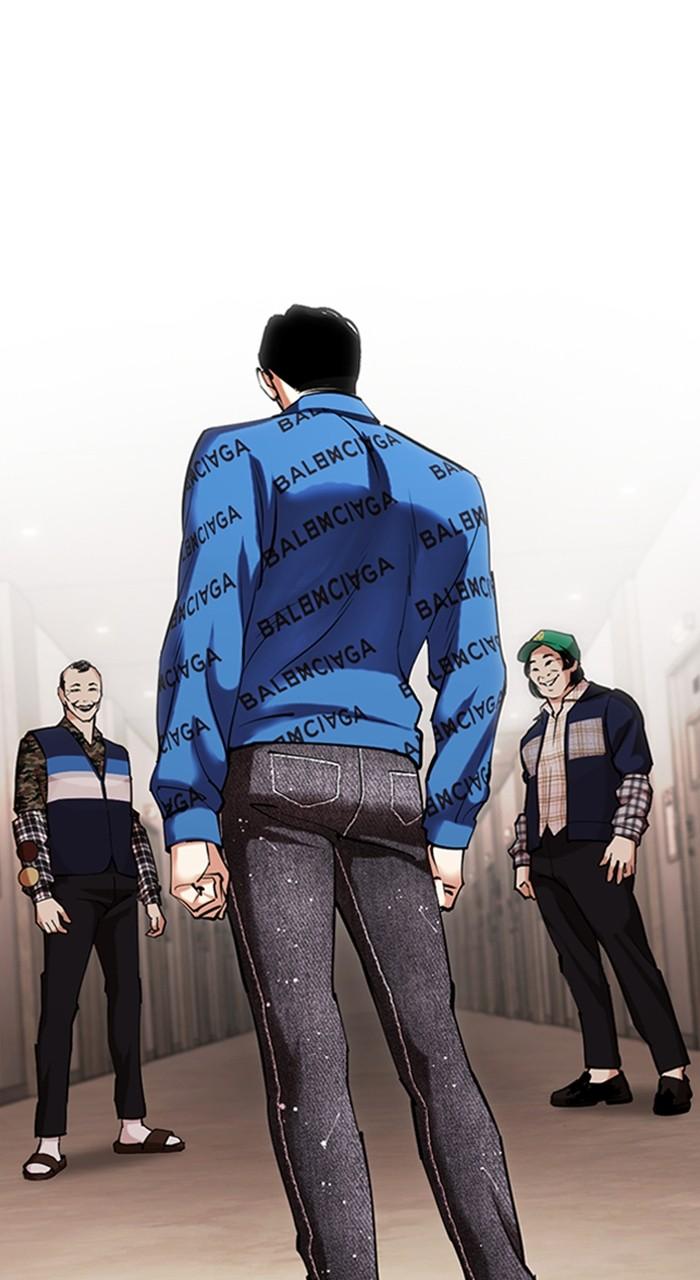 Lookism Chapter 455 — page 28