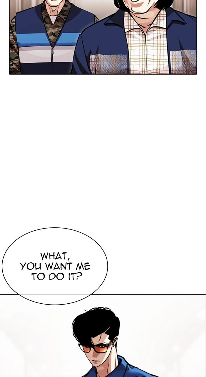Lookism Chapter 455 — page 30