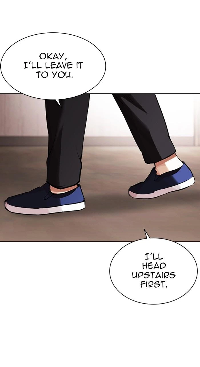 Lookism Chapter 455 — page 32