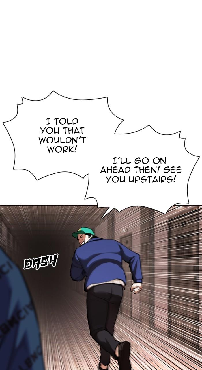 Lookism Chapter 455 — page 41