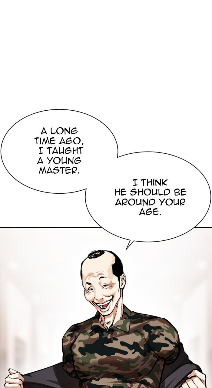 Lookism Chapter 455 — page 45