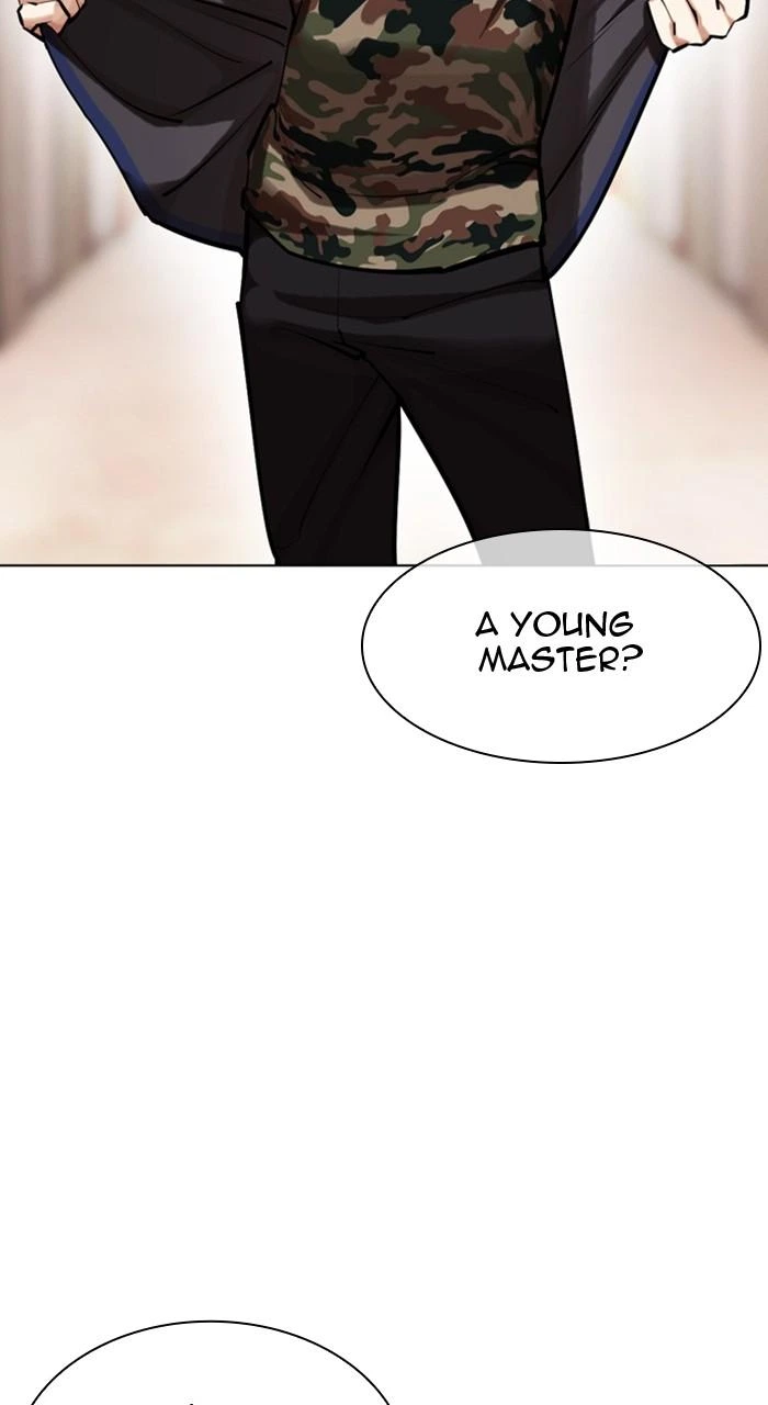Lookism Chapter 455 — page 46