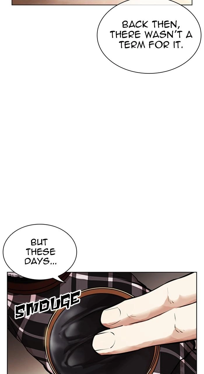 Lookism Chapter 455 — page 51