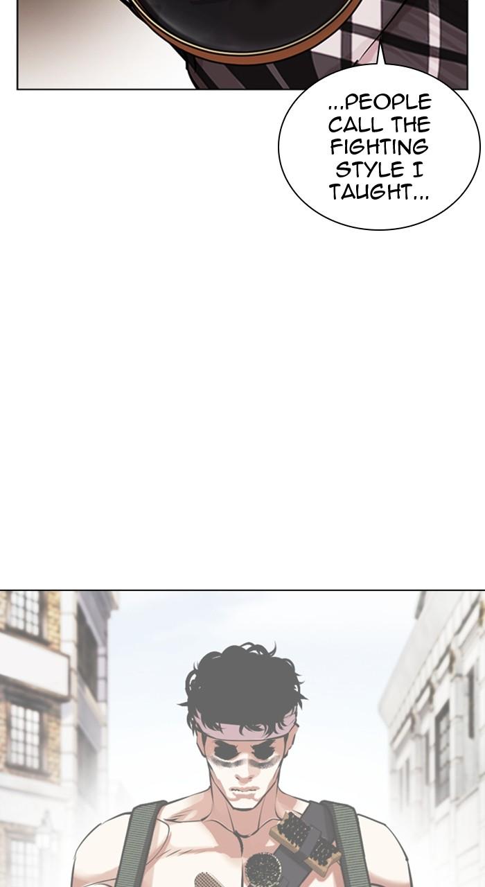 Lookism Chapter 455 — page 52