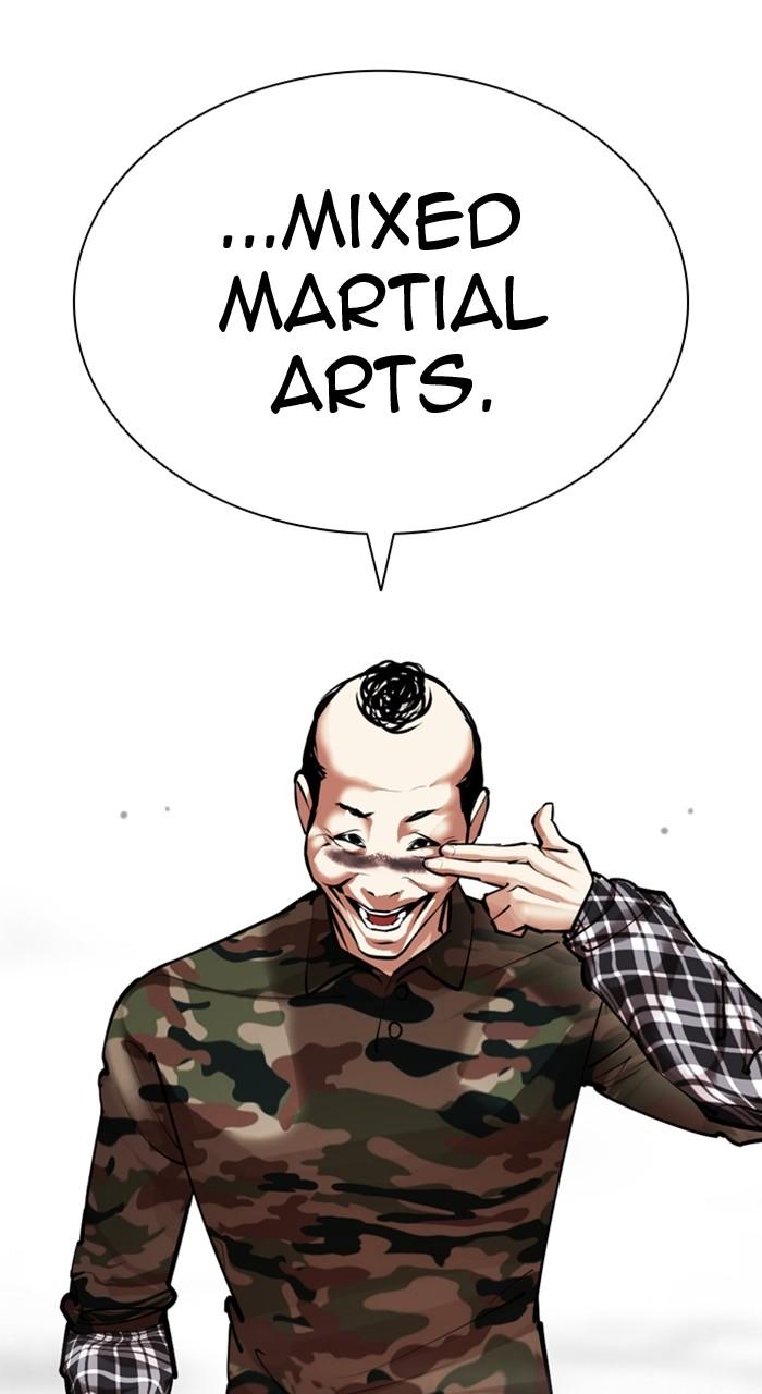 Lookism Chapter 455 — page 54