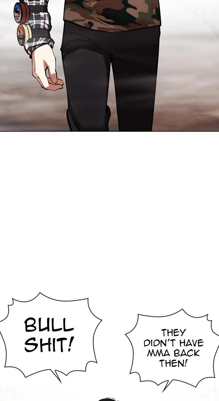 Lookism Chapter 455 — page 55