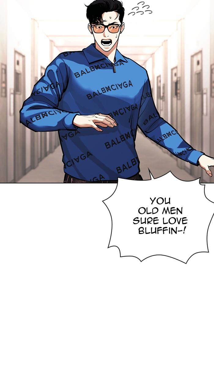 Lookism Chapter 455 — page 56