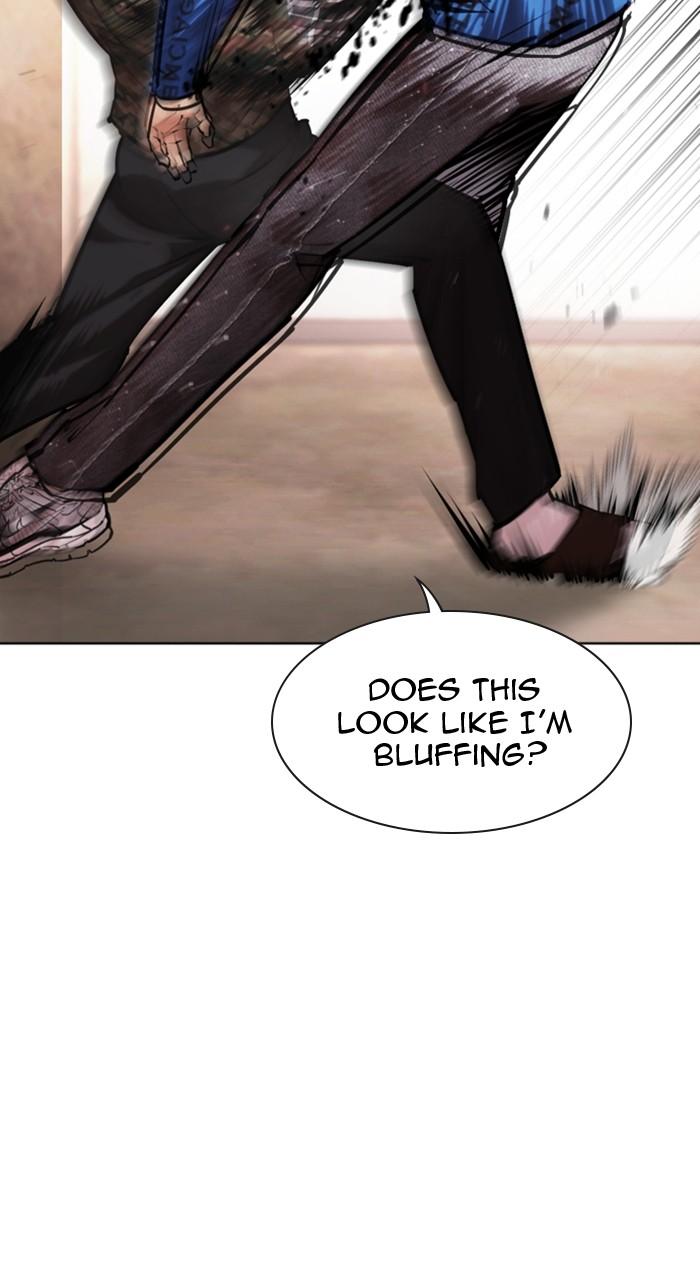 Lookism Chapter 455 — page 58