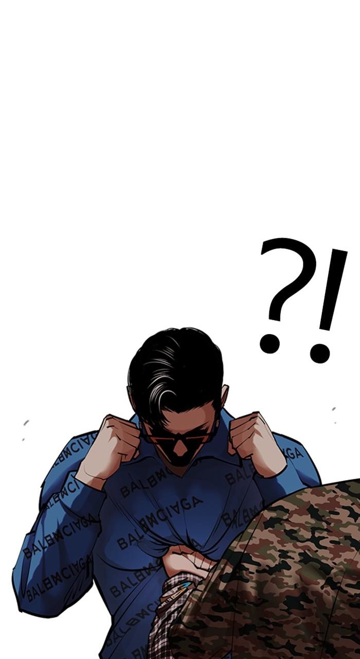 Lookism Chapter 455 — page 60
