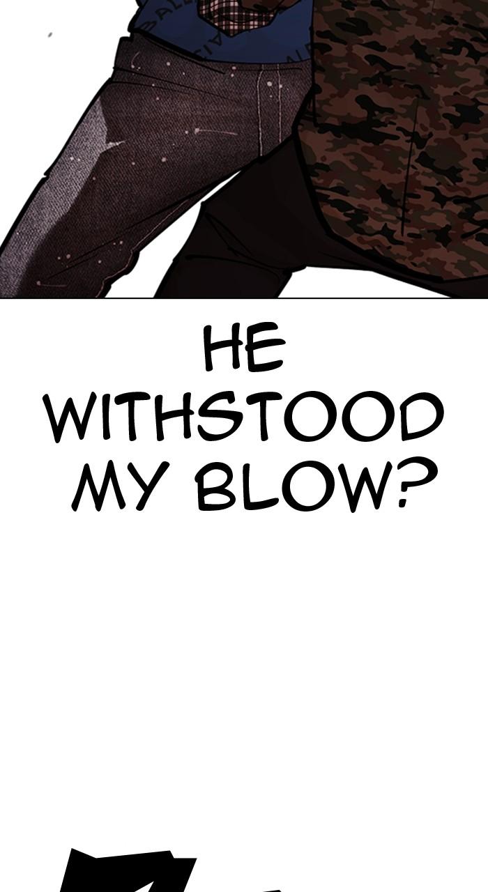 Lookism Chapter 455 — page 61
