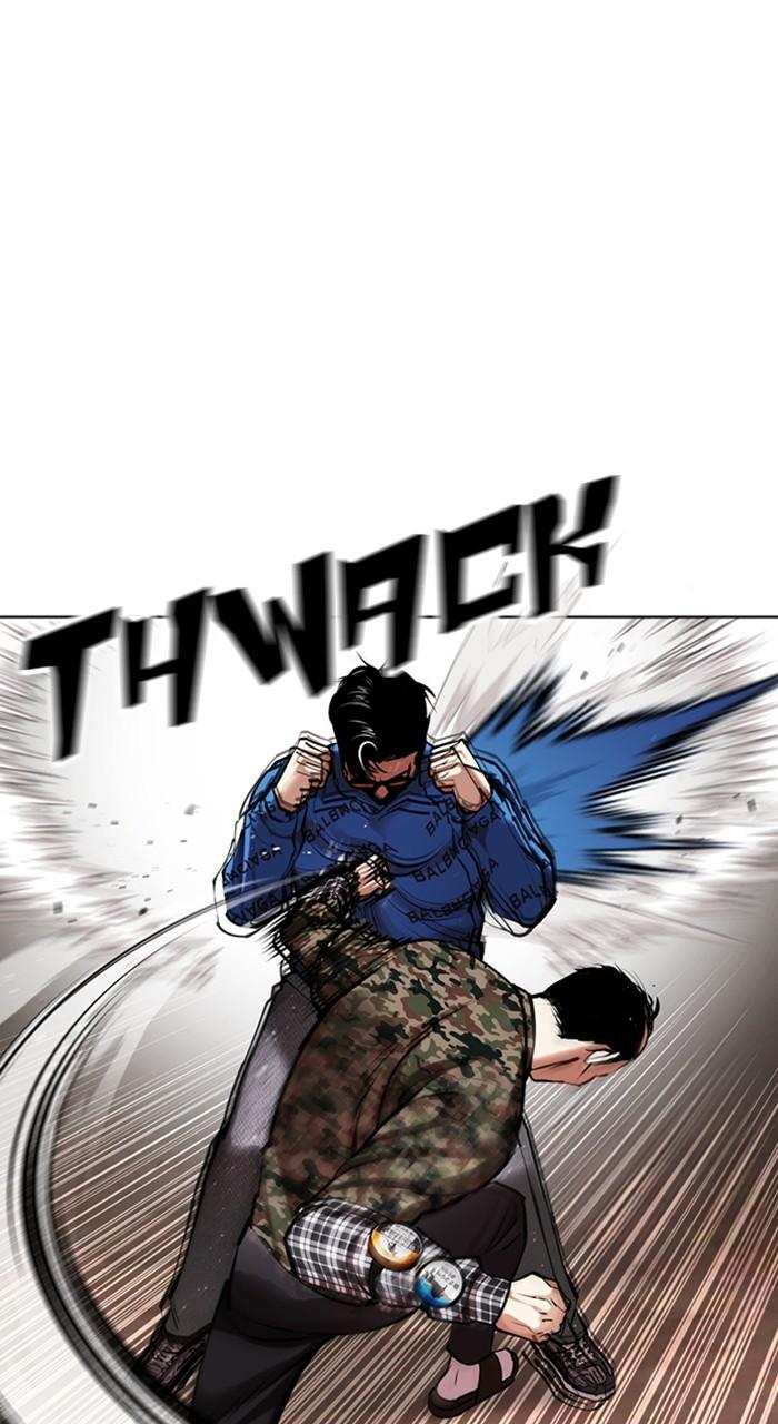 Lookism Chapter 455 — page 63