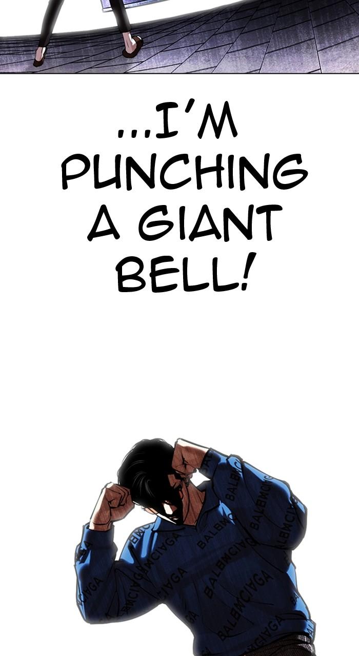 Lookism Chapter 455 — page 70