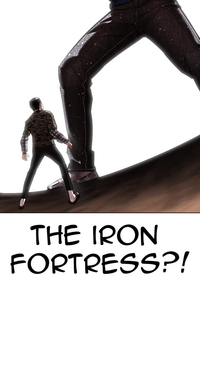 Lookism Chapter 455 — page 71