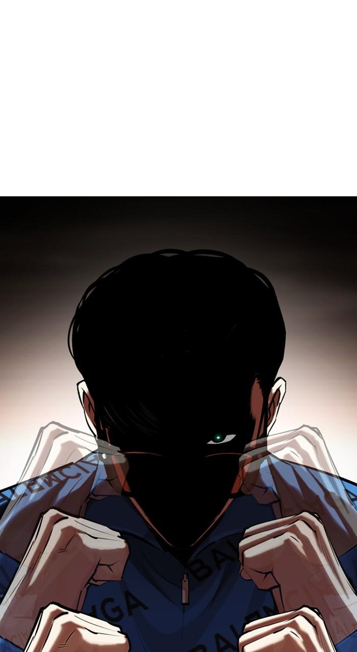 Lookism Chapter 455 — page 72