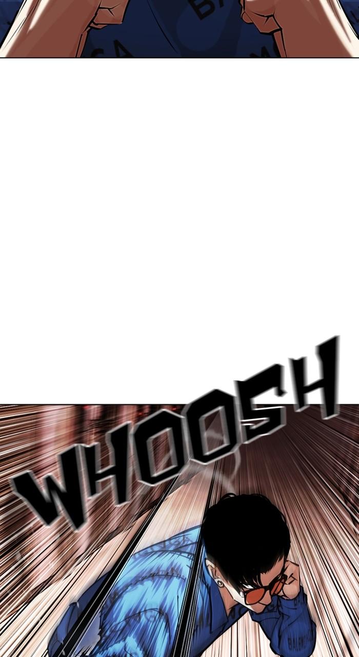 Lookism Chapter 455 — page 73